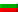 Bulgarian